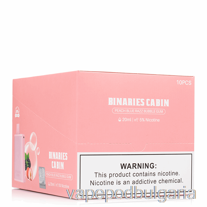 Vape Течности [10-pack] Horizon Binaries Cabin 10000 за еднократна употреба